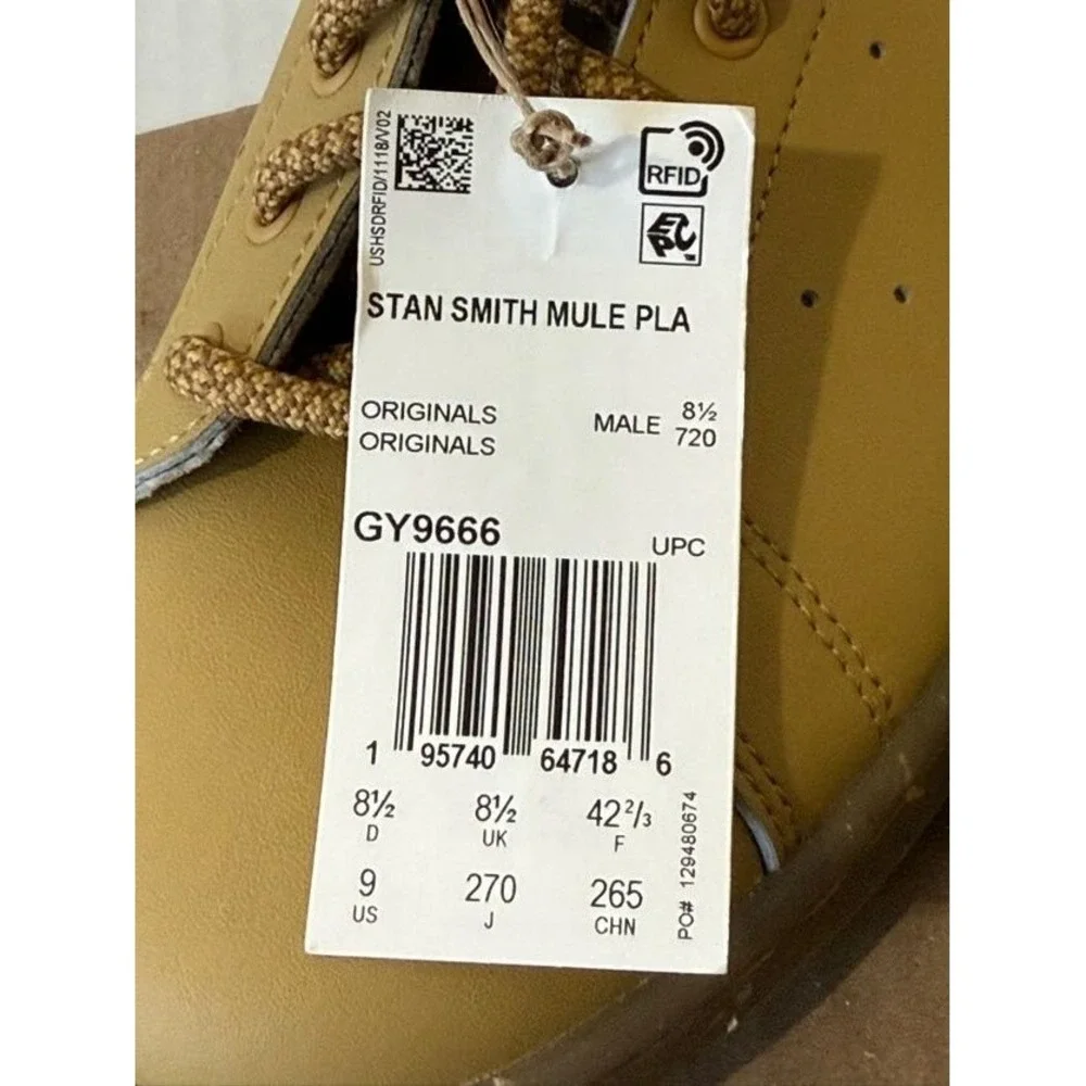 Adidas Stan Smith Plant And‎ Grow GY9666 Mens 9 Mules Golden Beige Slip-On Shoes